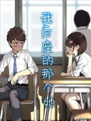 漫画专区线路示意